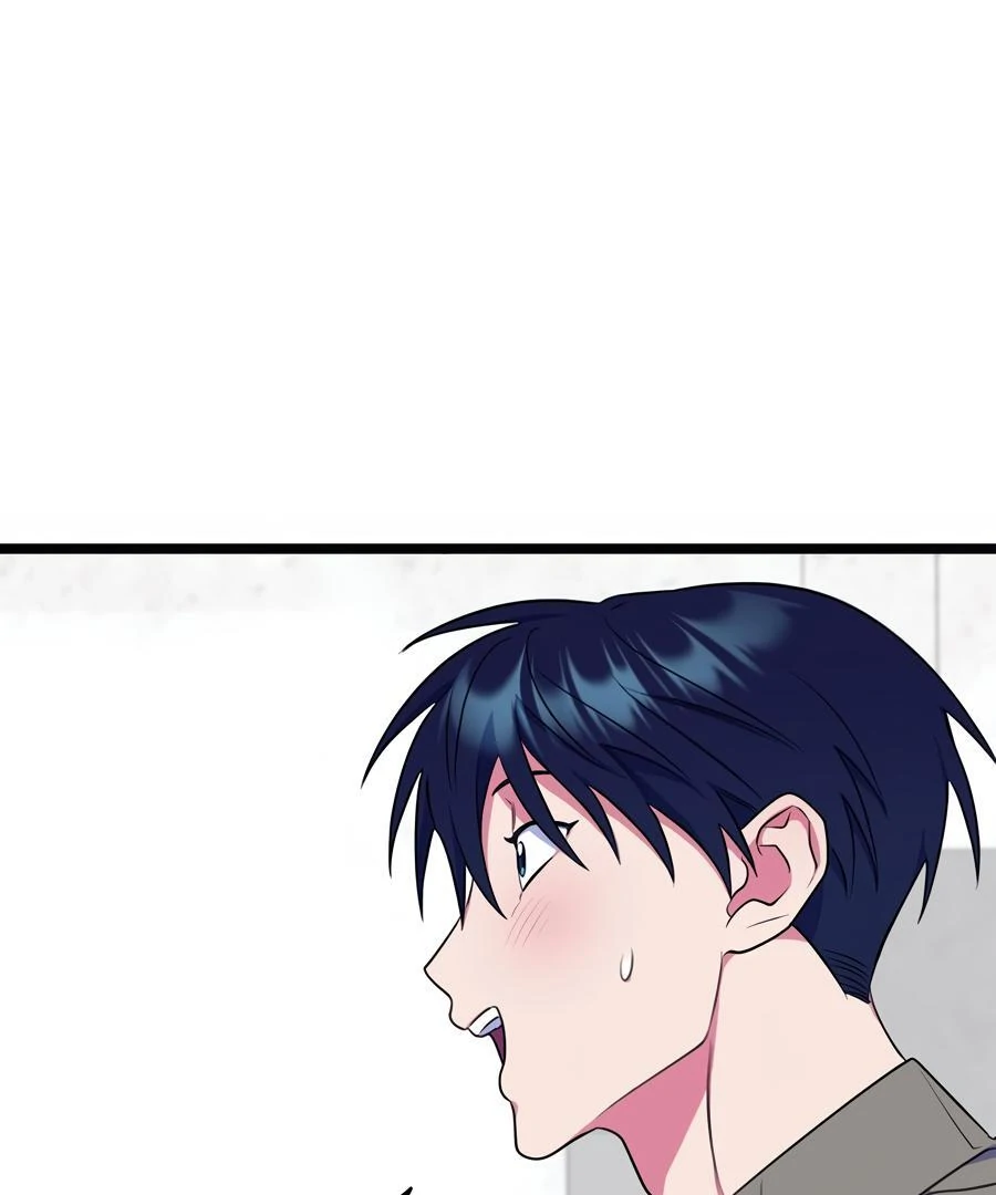 Please, Just This Once! Chapter 11 - Page 115