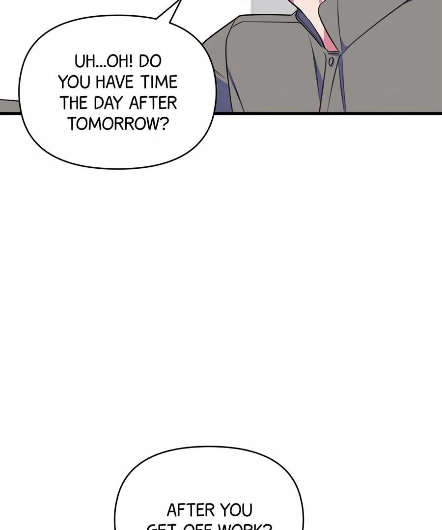 Please, Just This Once! Chapter 11 - Page 116