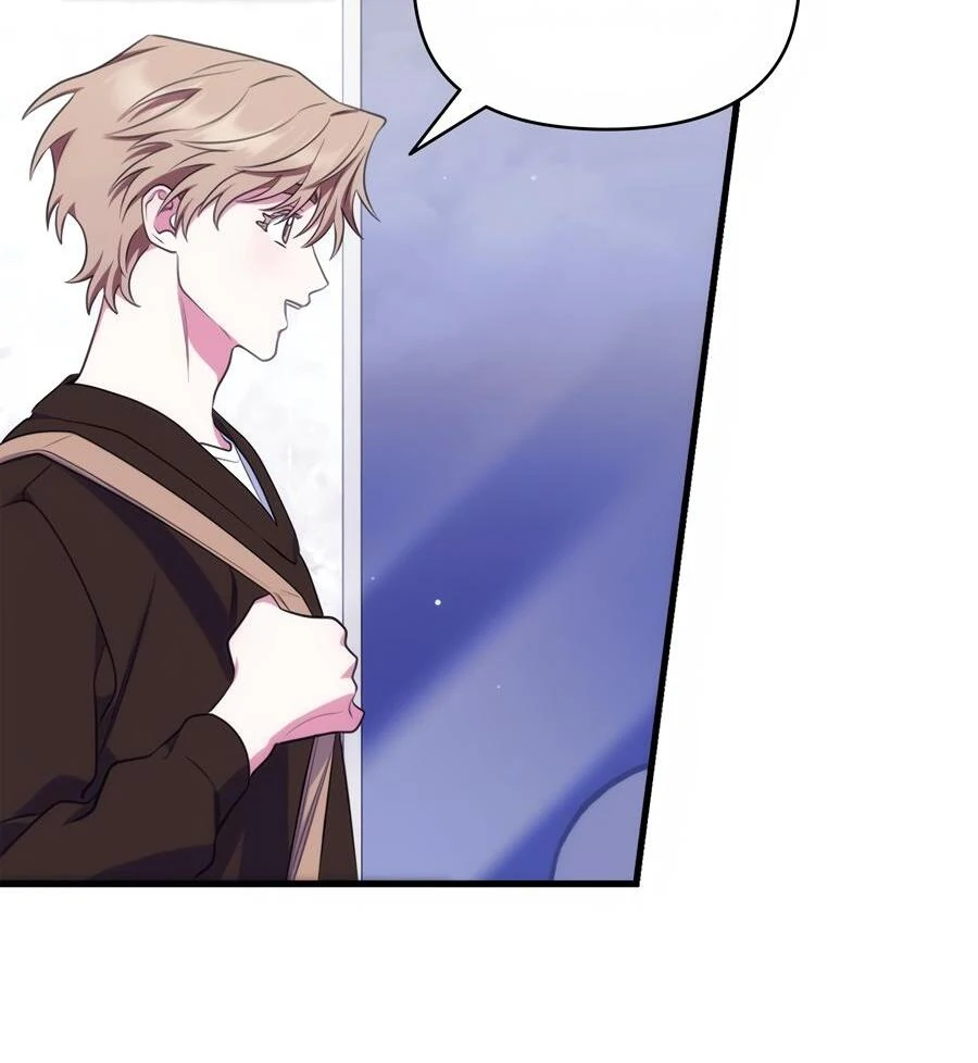 Please, Just This Once! Chapter 11 - Page 119