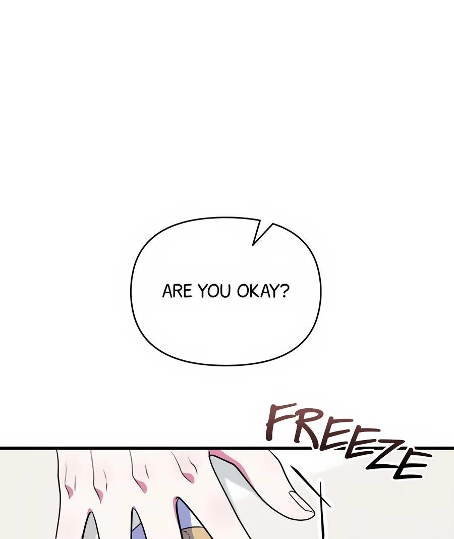 Please, Just This Once! Chapter 11 - Page 13