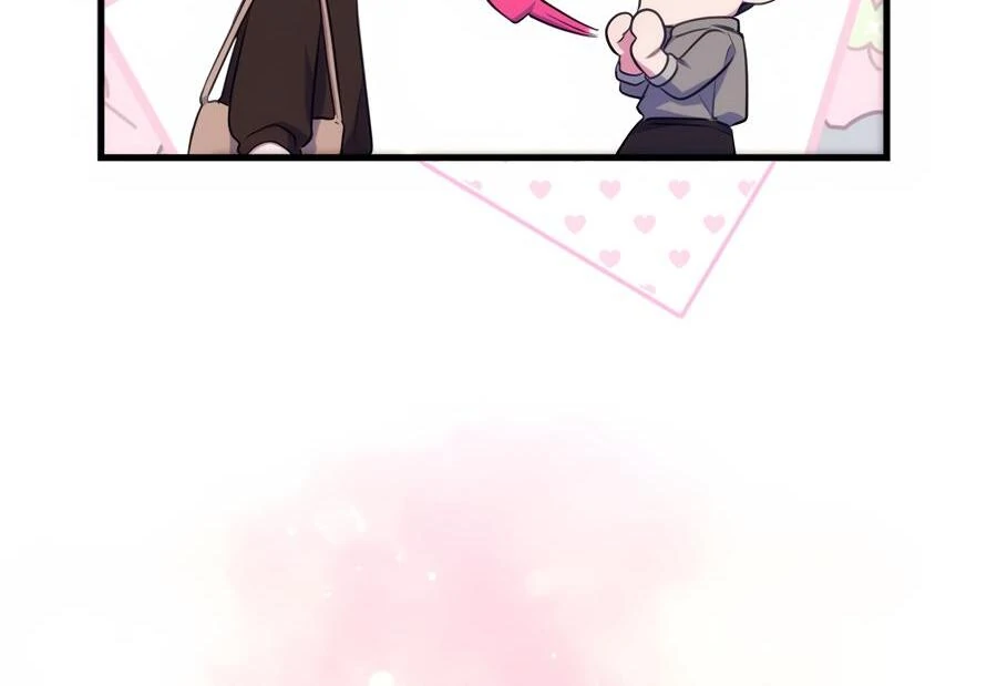 Please, Just This Once! Chapter 11 - Page 126