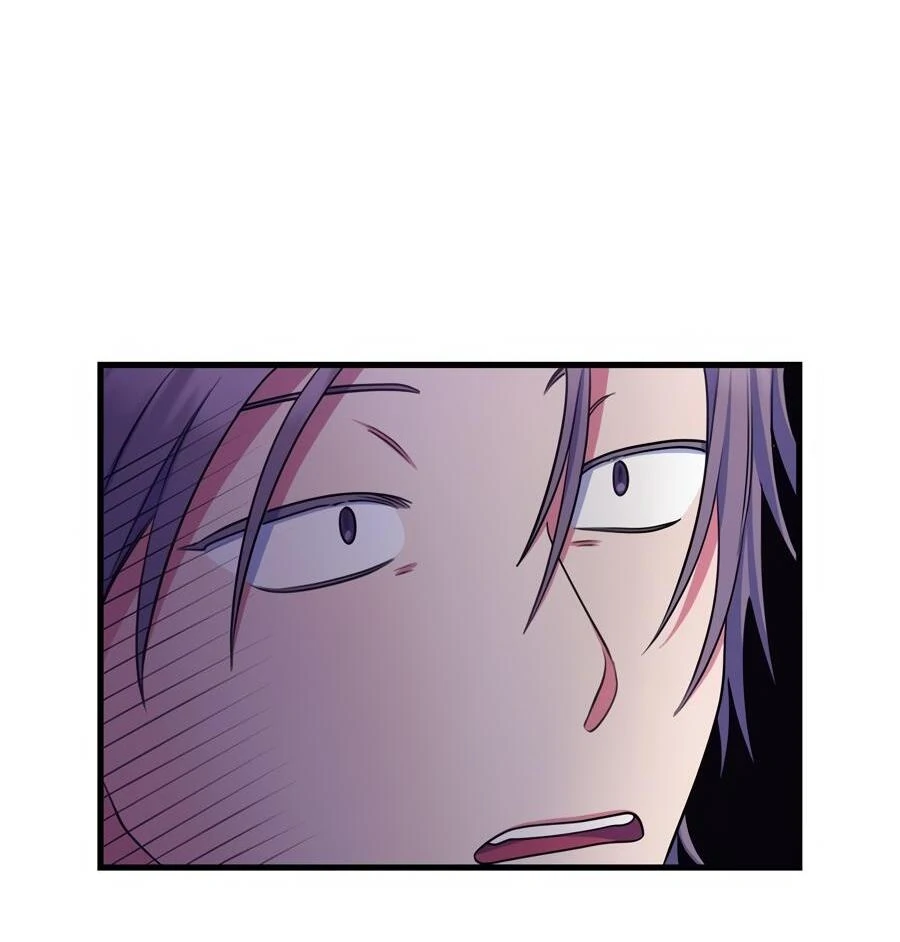 Please, Just This Once! Chapter 11 - Page 139