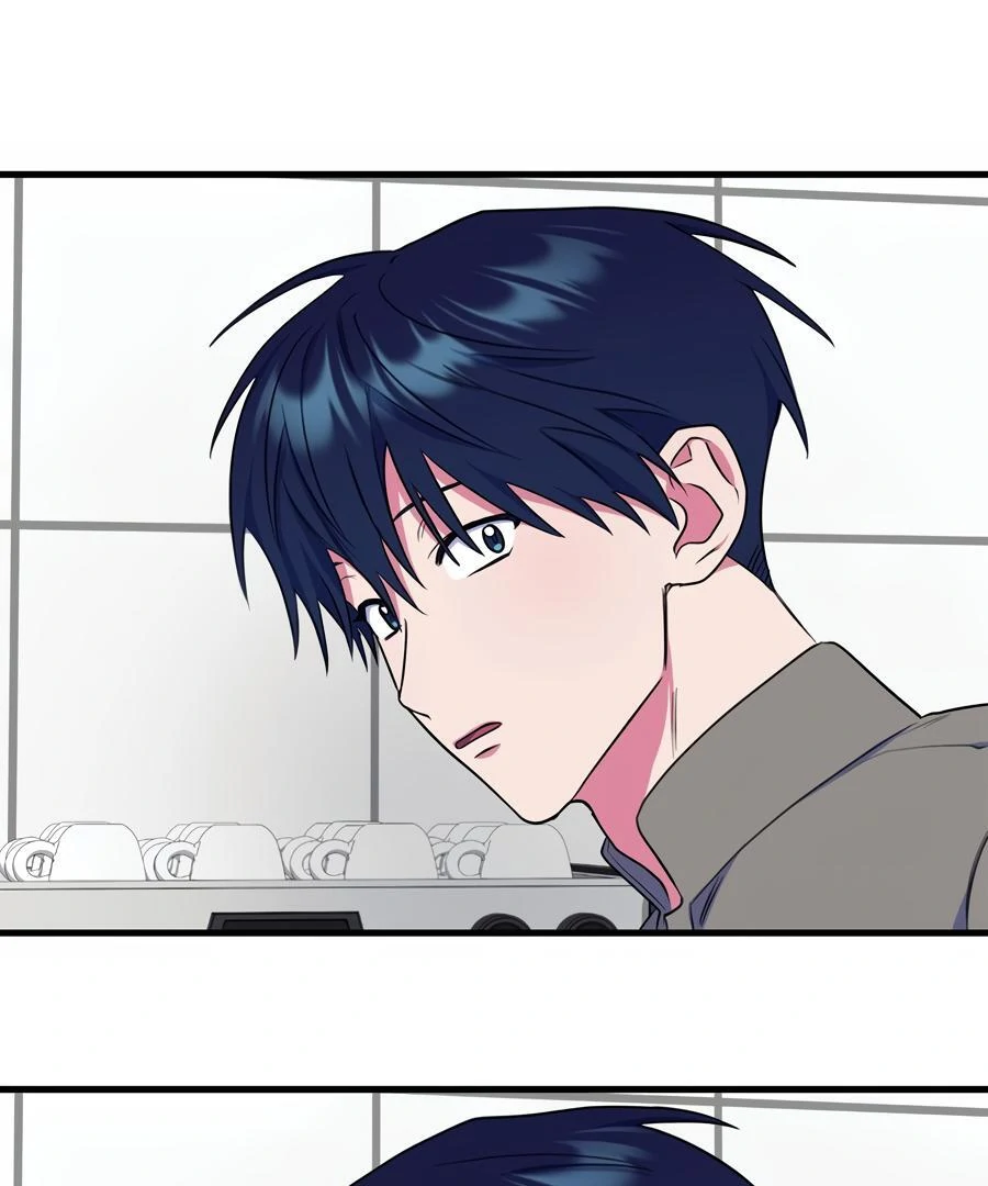 Please, Just This Once! Chapter 11 - Page 17