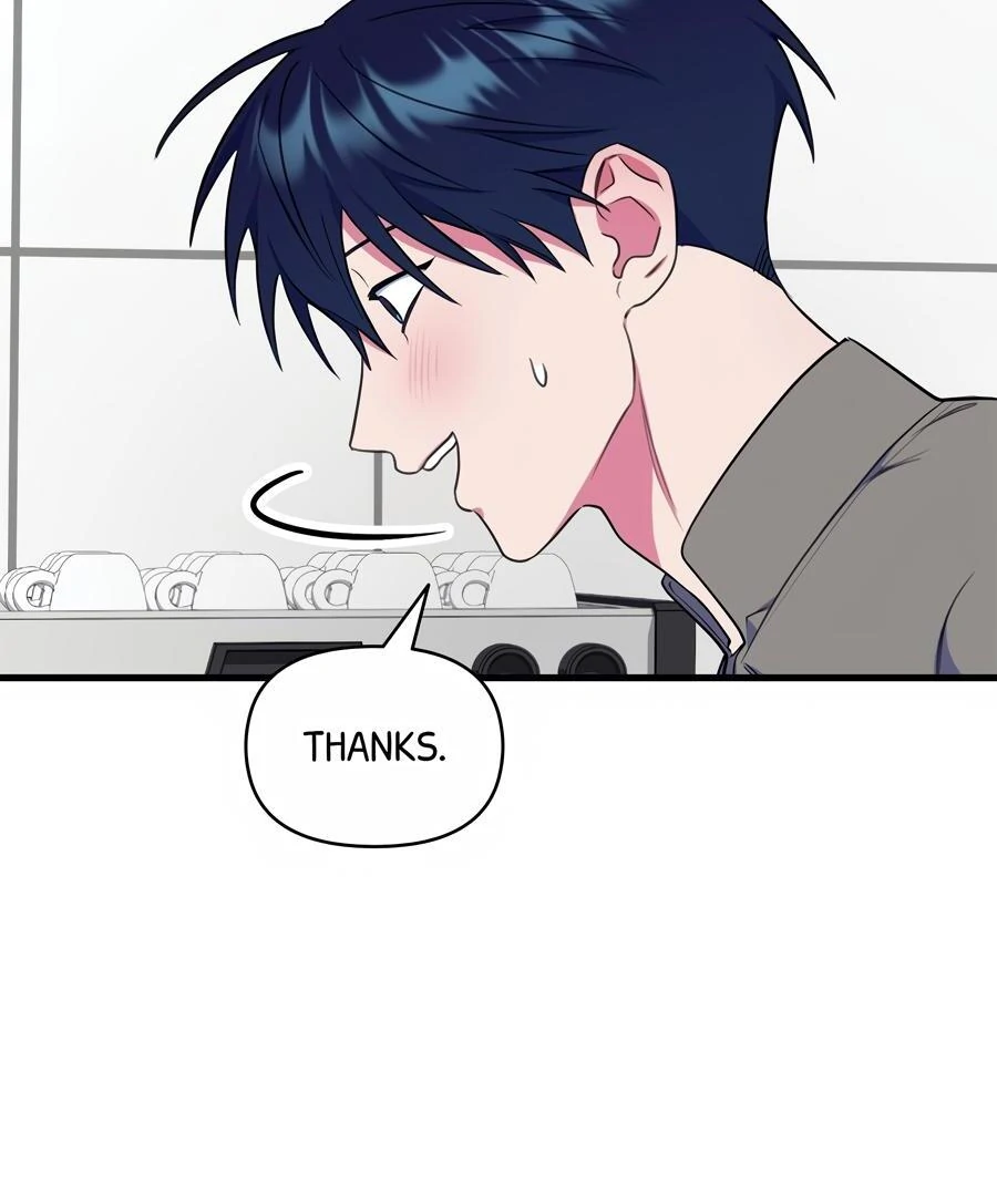 Please, Just This Once! Chapter 11 - Page 18