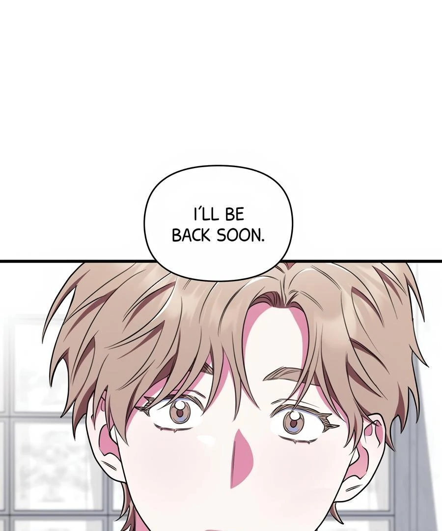 Please, Just This Once! Chapter 11 - Page 19