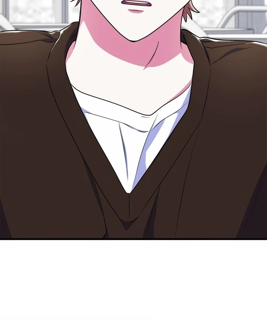 Please, Just This Once! Chapter 11 - Page 20