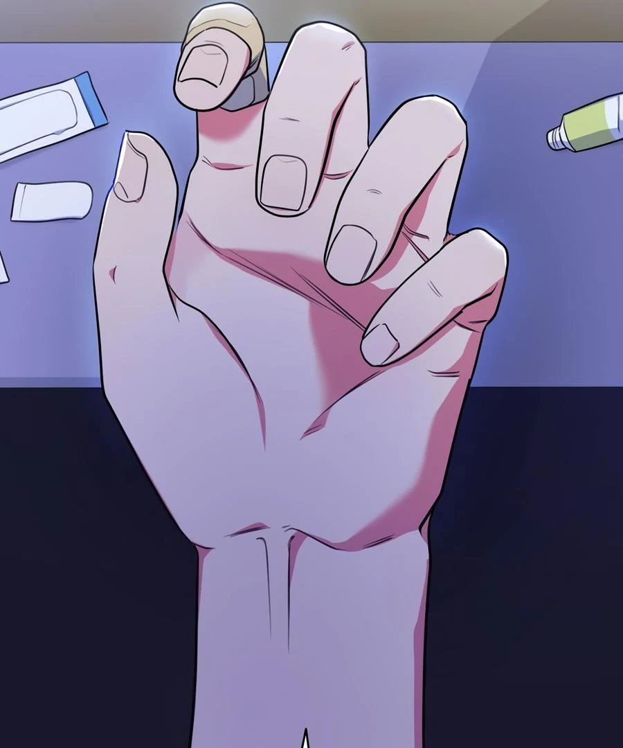 Please, Just This Once! Chapter 11 - Page 23