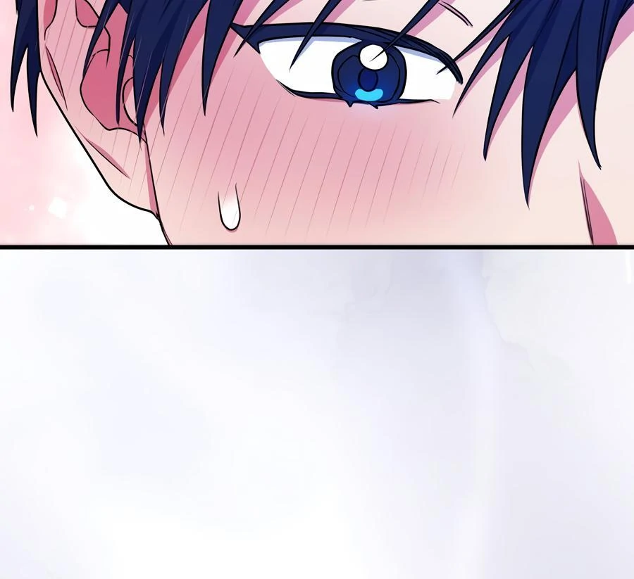 Please, Just This Once! Chapter 11 - Page 29