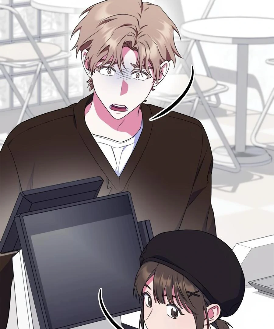 Please, Just This Once! Chapter 11 - Page 4