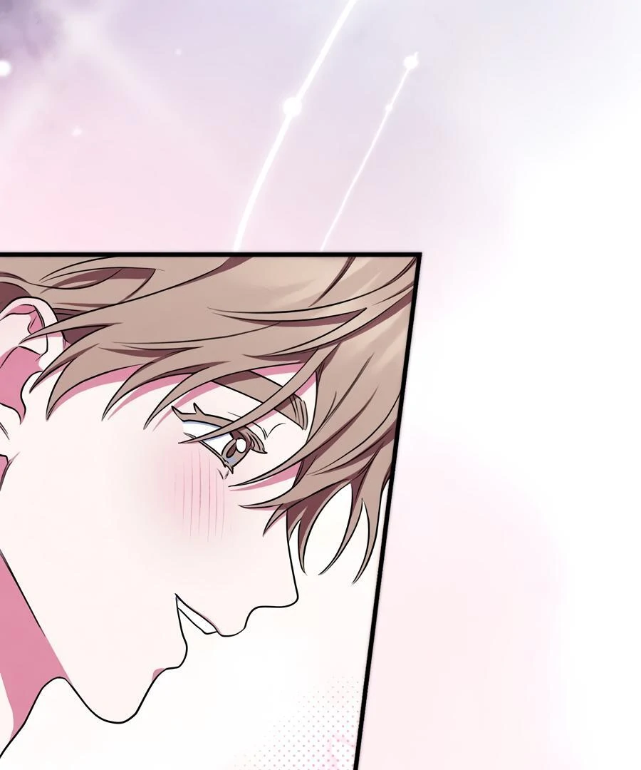 Please, Just This Once! Chapter 11 - Page 31