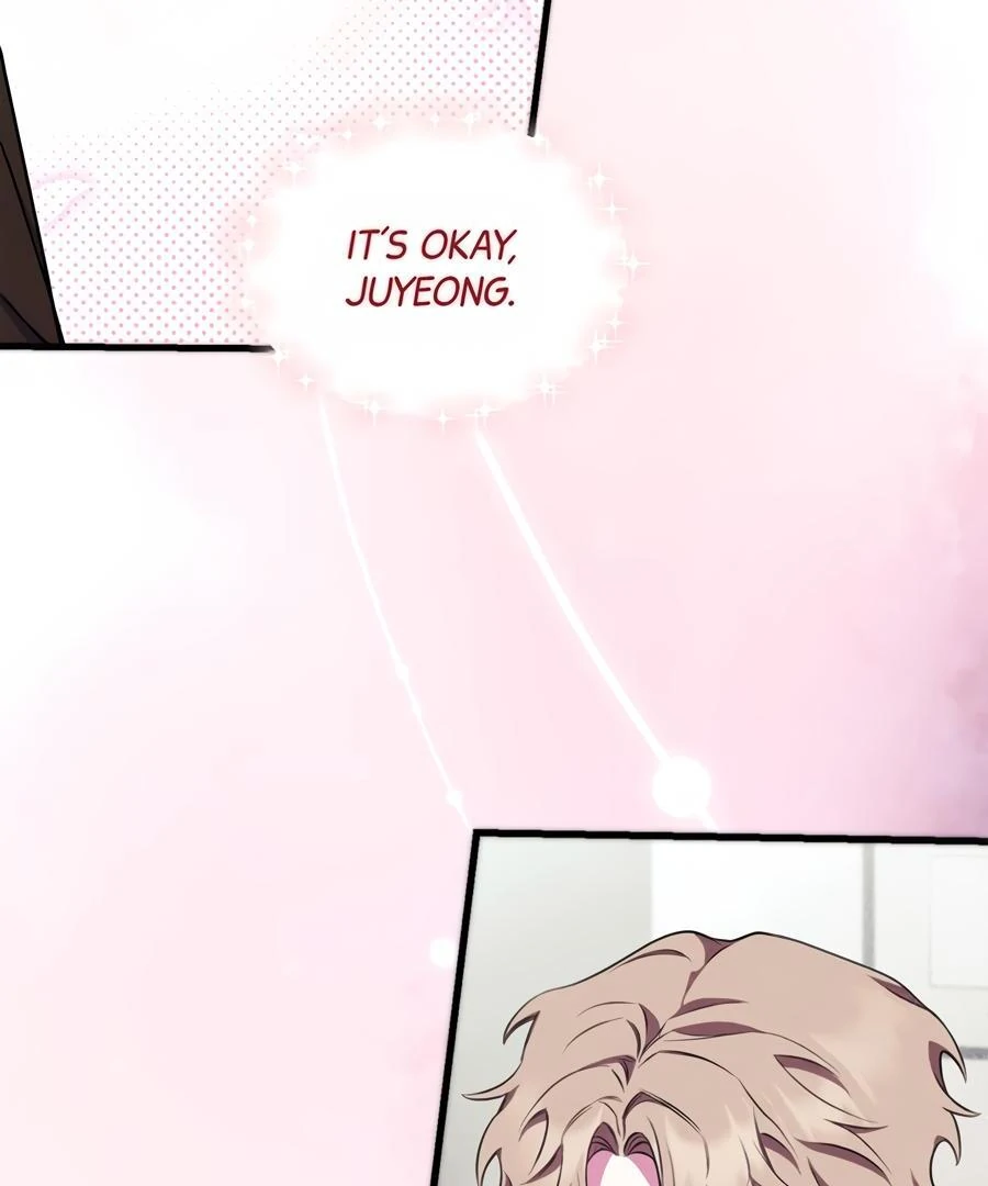 Please, Just This Once! Chapter 11 - Page 32