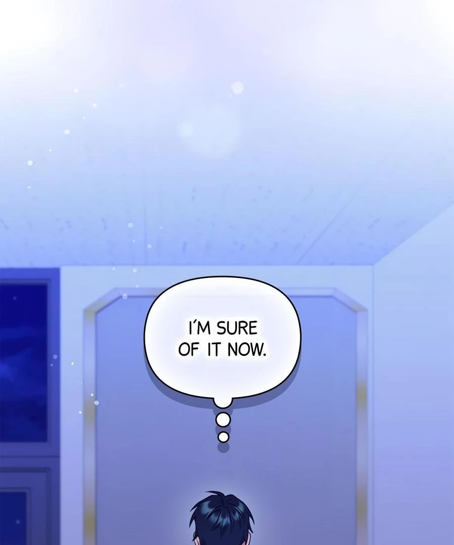 Please, Just This Once! Chapter 11 - Page 34