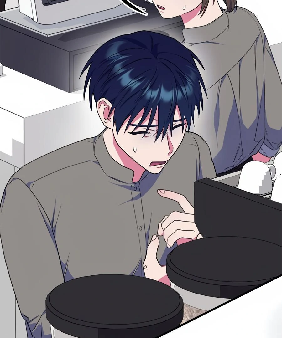 Please, Just This Once! Chapter 11 - Page 5