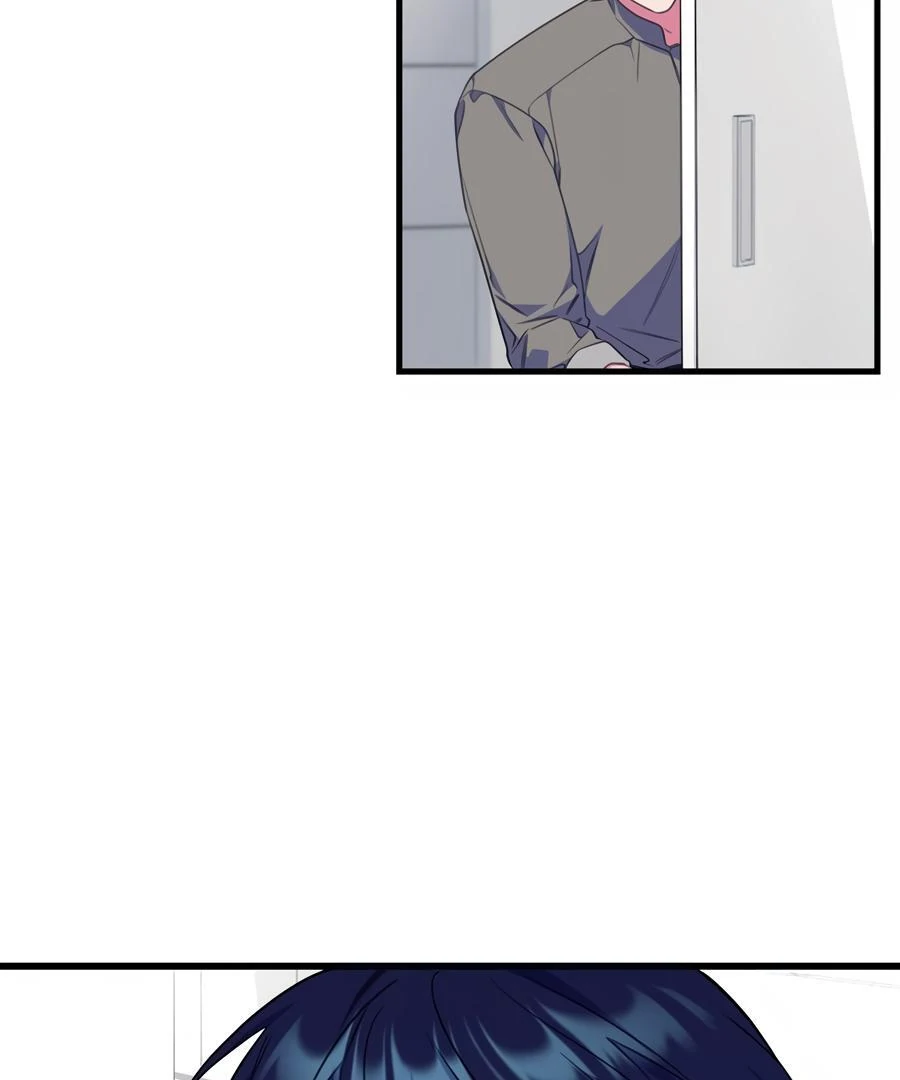 Please, Just This Once! Chapter 11 - Page 41