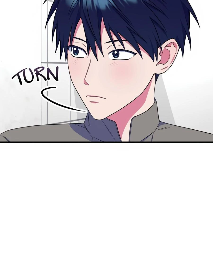 Please, Just This Once! Chapter 11 - Page 42