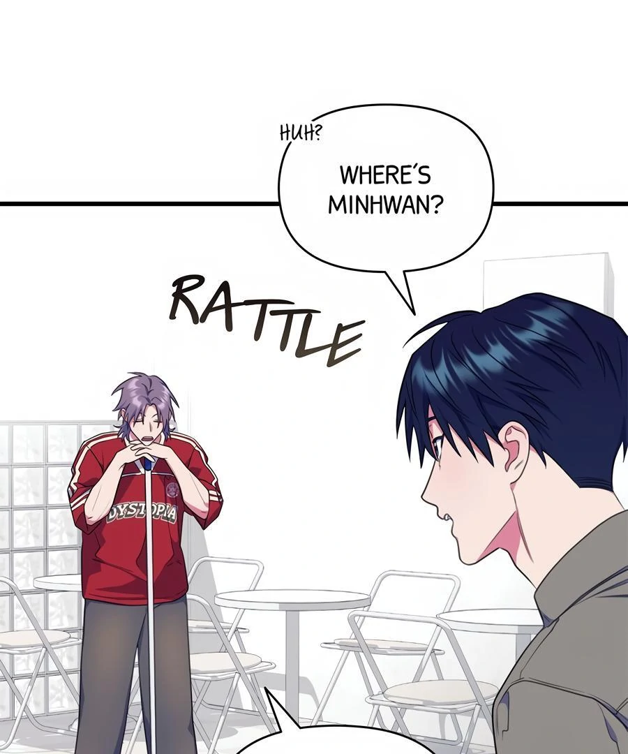 Please, Just This Once! Chapter 11 - Page 43