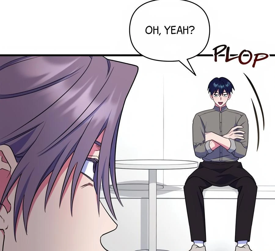 Please, Just This Once! Chapter 11 - Page 45