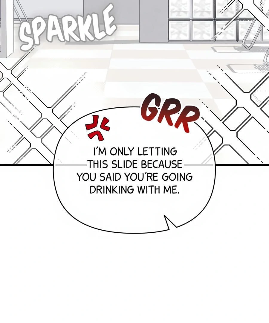 Please, Just This Once! Chapter 11 - Page 49