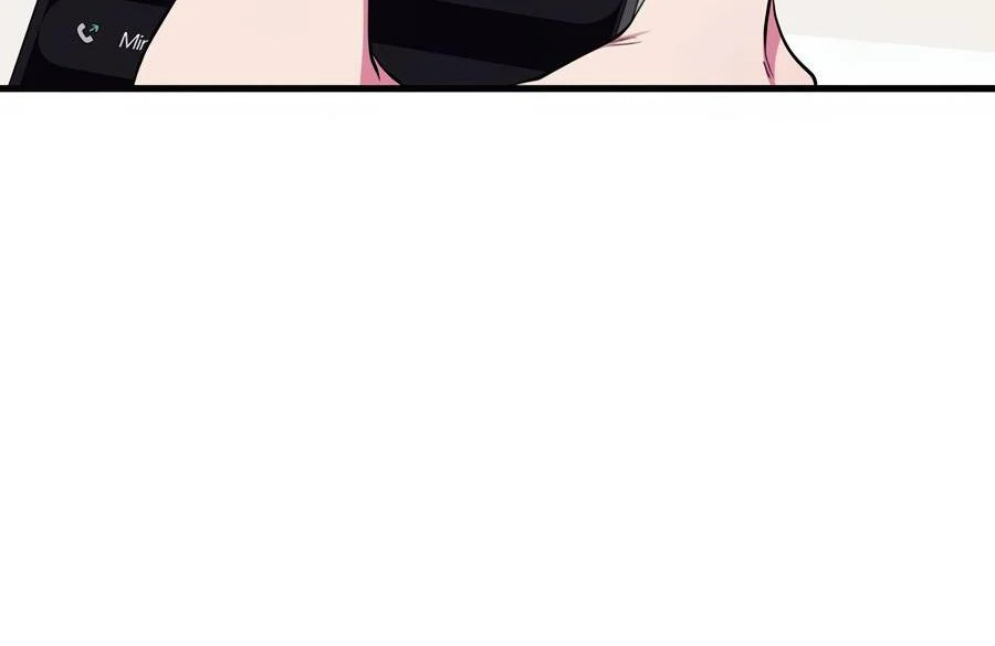 Please, Just This Once! Chapter 11 - Page 54