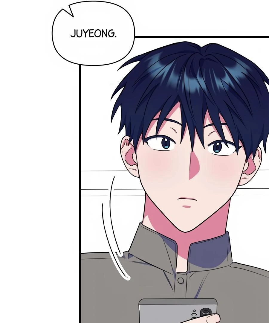 Please, Just This Once! Chapter 11 - Page 55