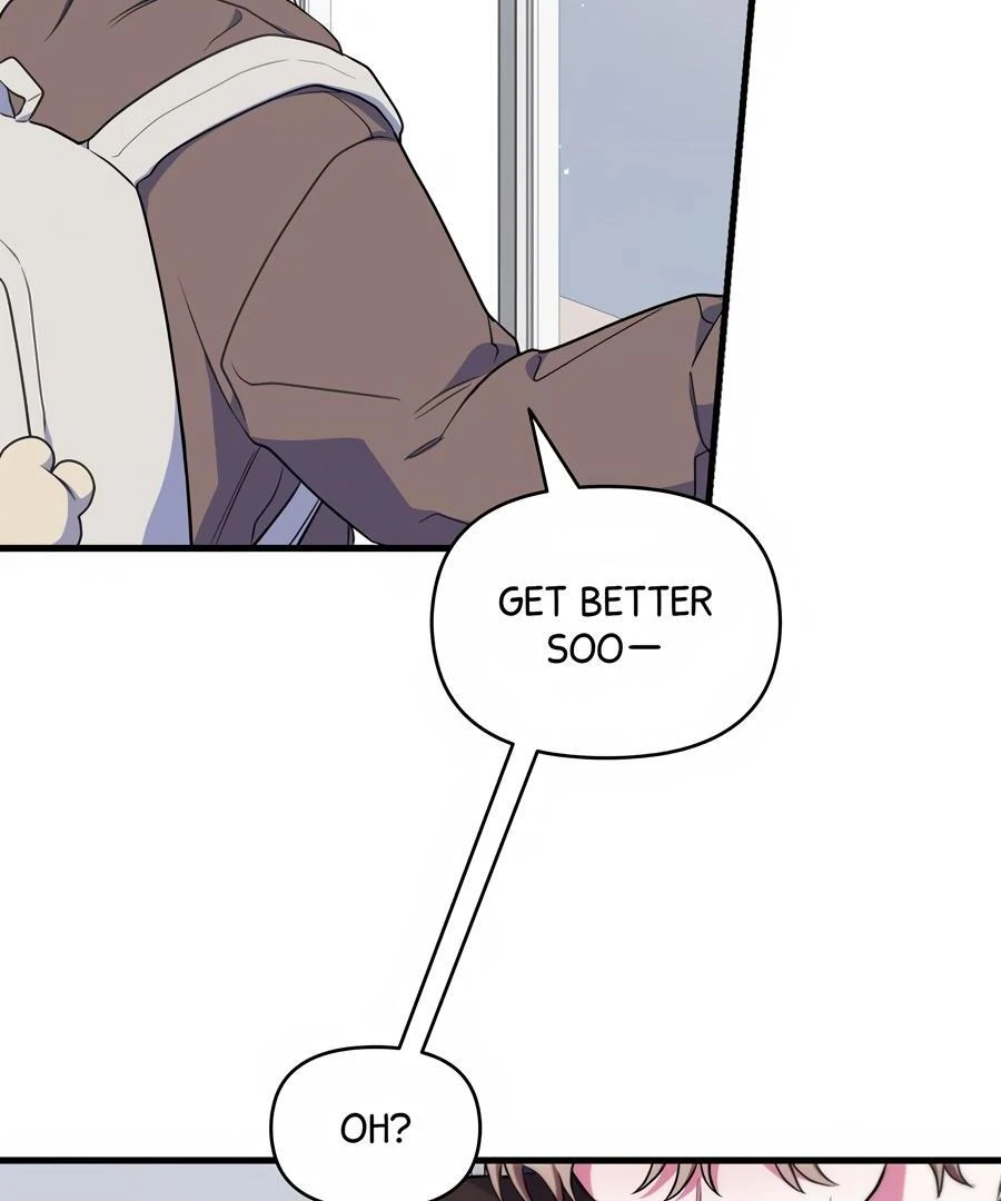 Please, Just This Once! Chapter 11 - Page 60