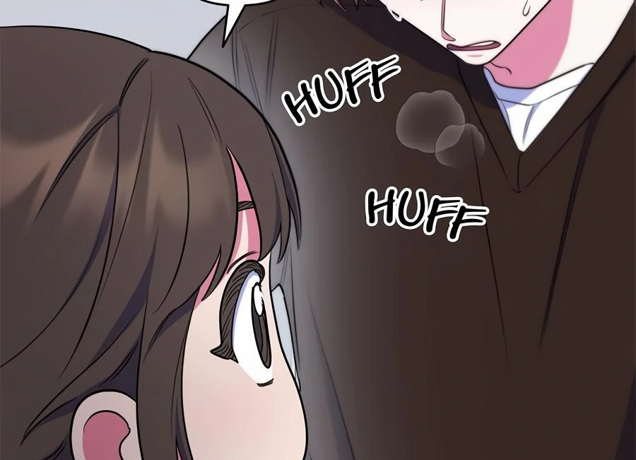 Please, Just This Once! Chapter 11 - Page 61