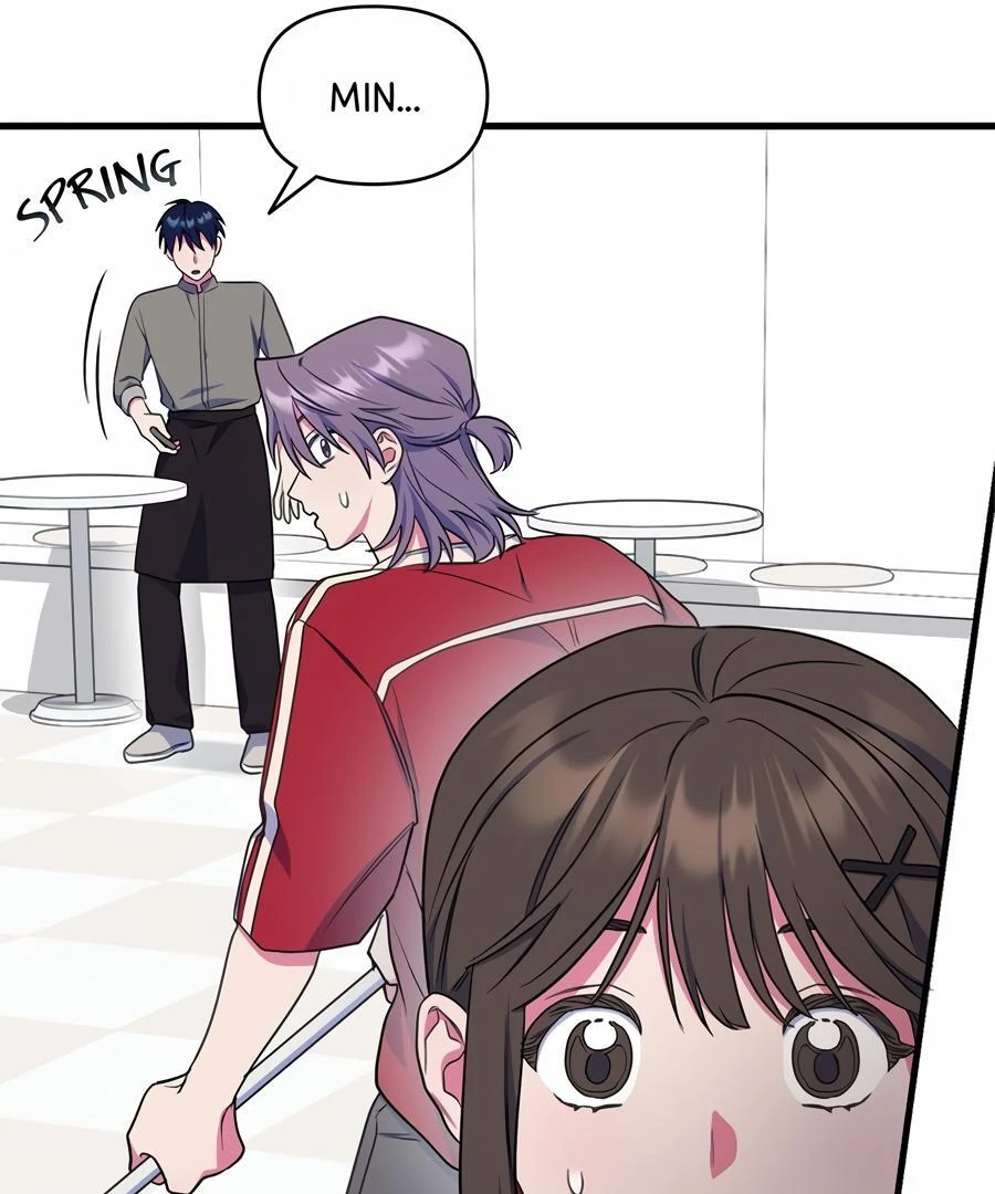 Please, Just This Once! Chapter 11 - Page 63