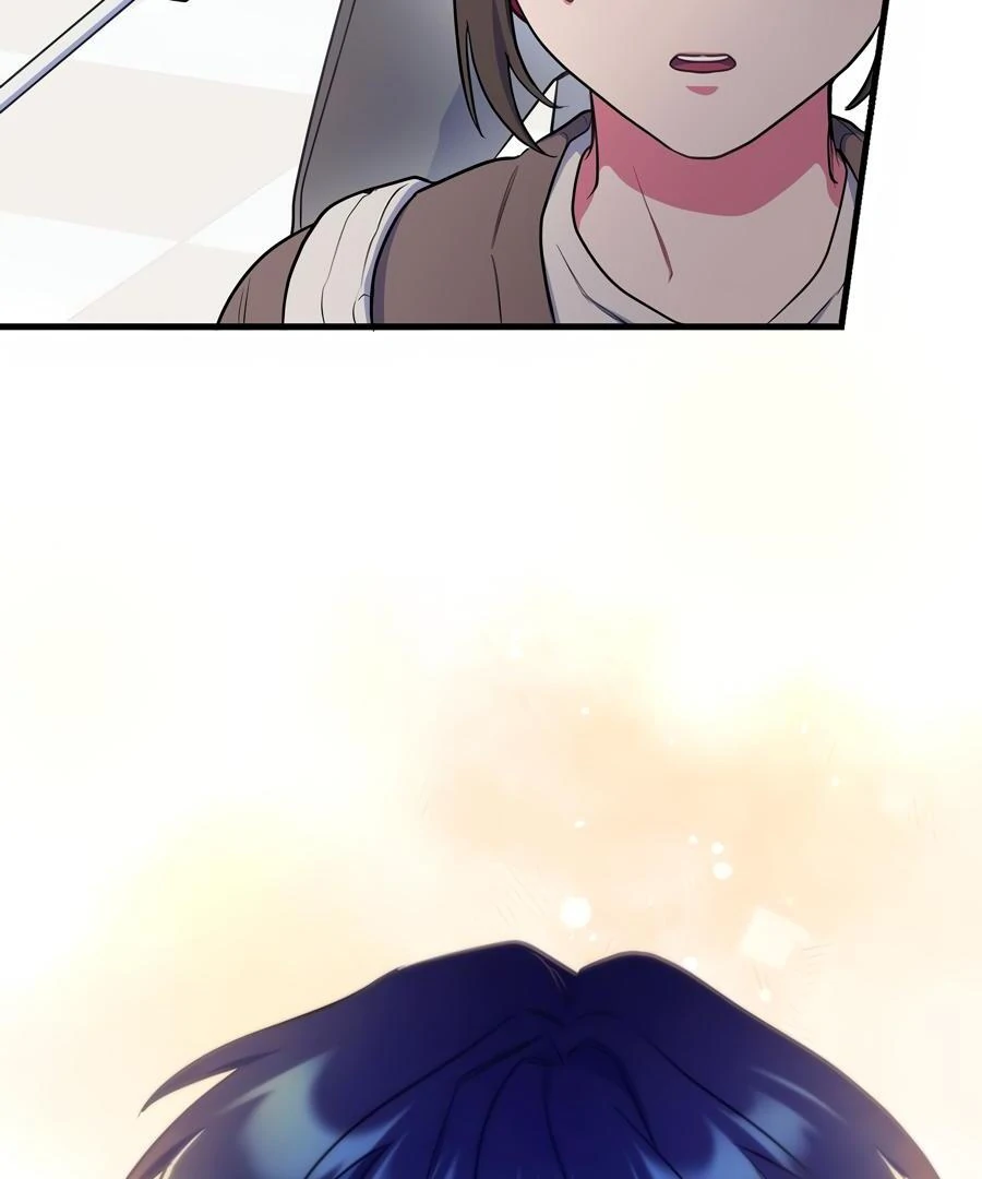 Please, Just This Once! Chapter 11 - Page 64