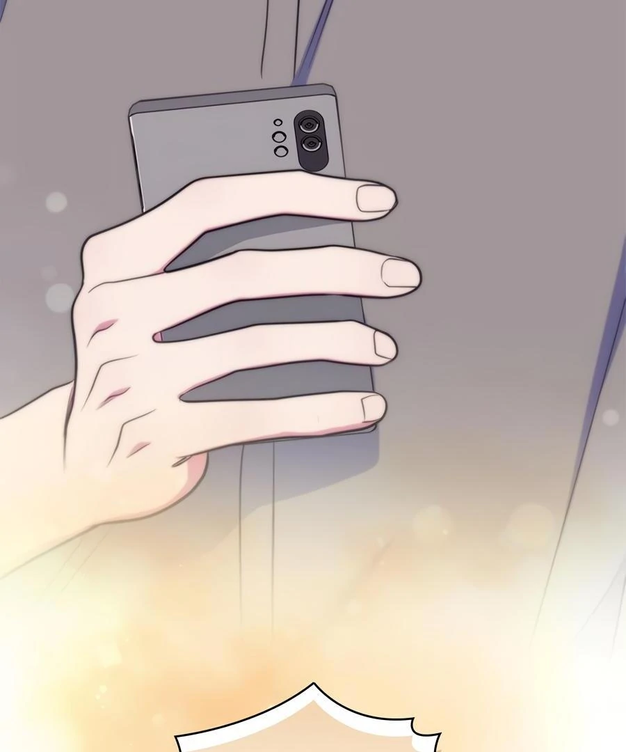 Please, Just This Once! Chapter 11 - Page 66