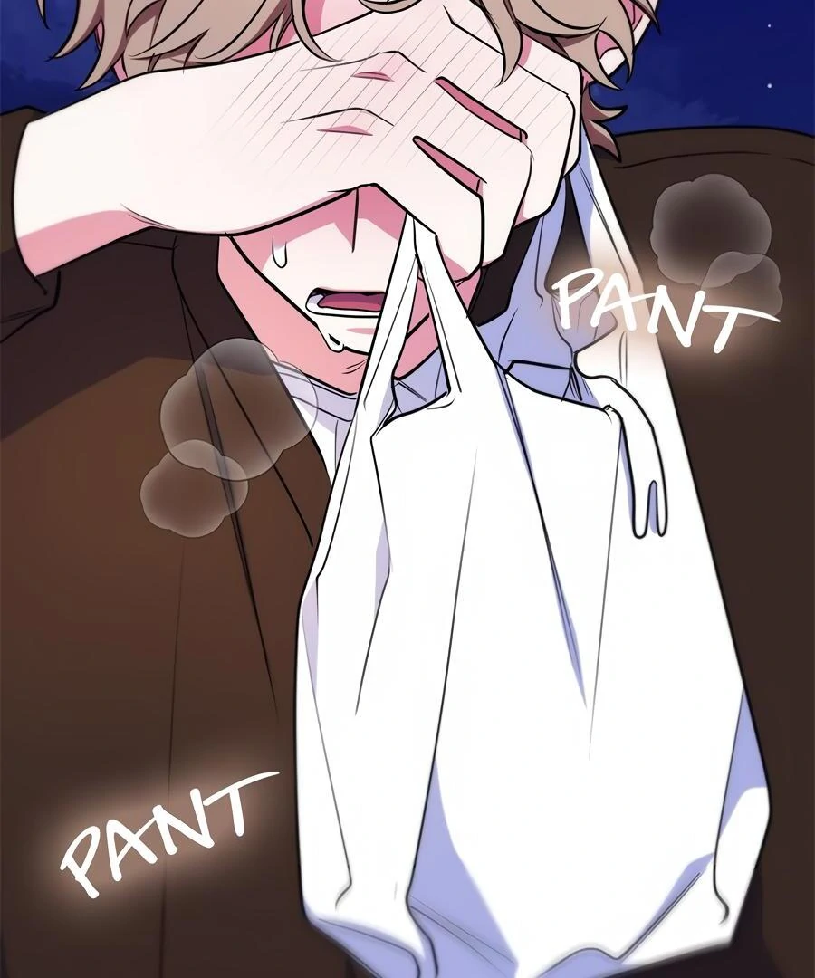 Please, Just This Once! Chapter 11 - Page 68