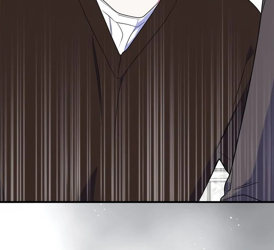 Please, Just This Once! Chapter 11 - Page 8