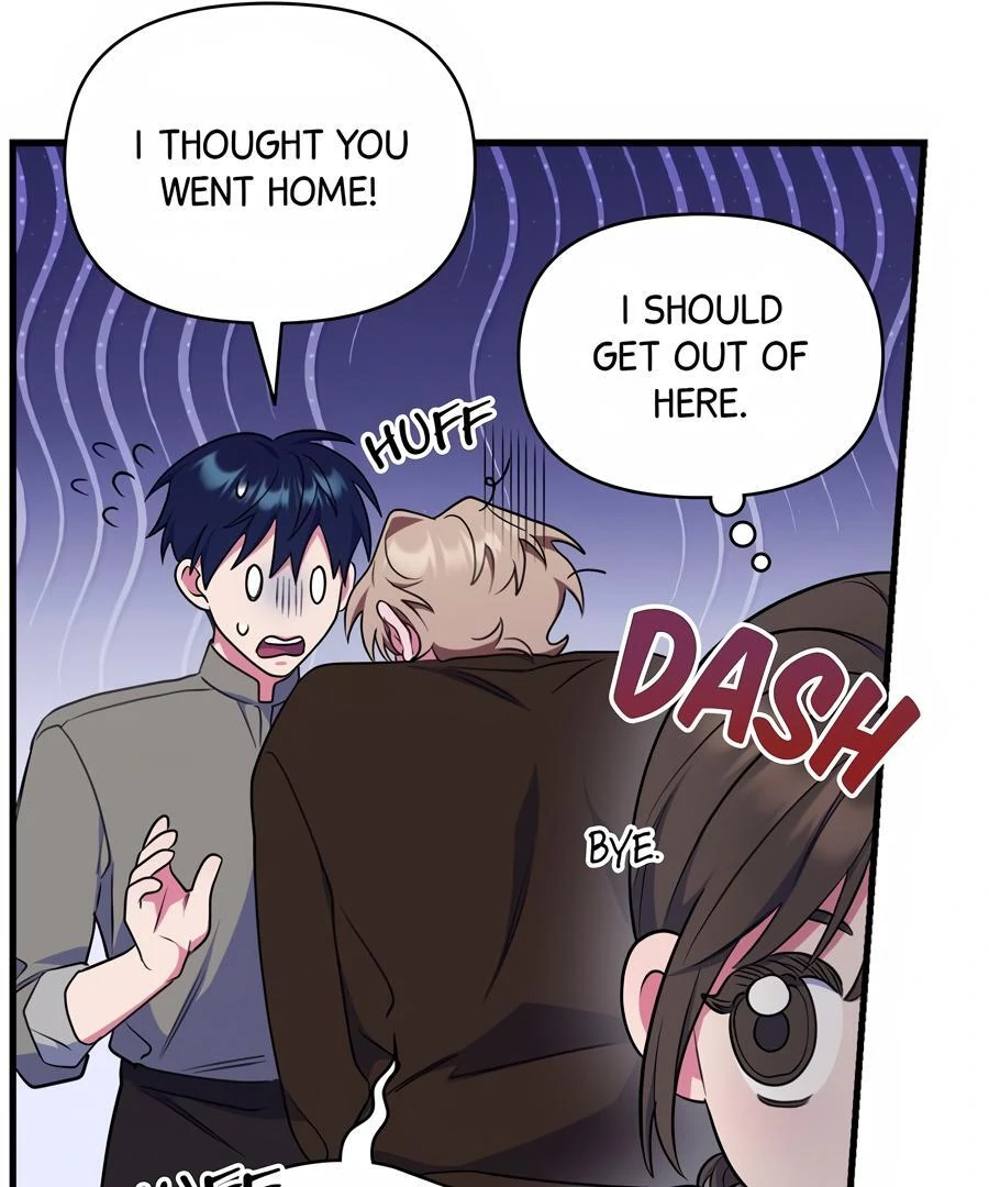 Please, Just This Once! Chapter 11 - Page 71