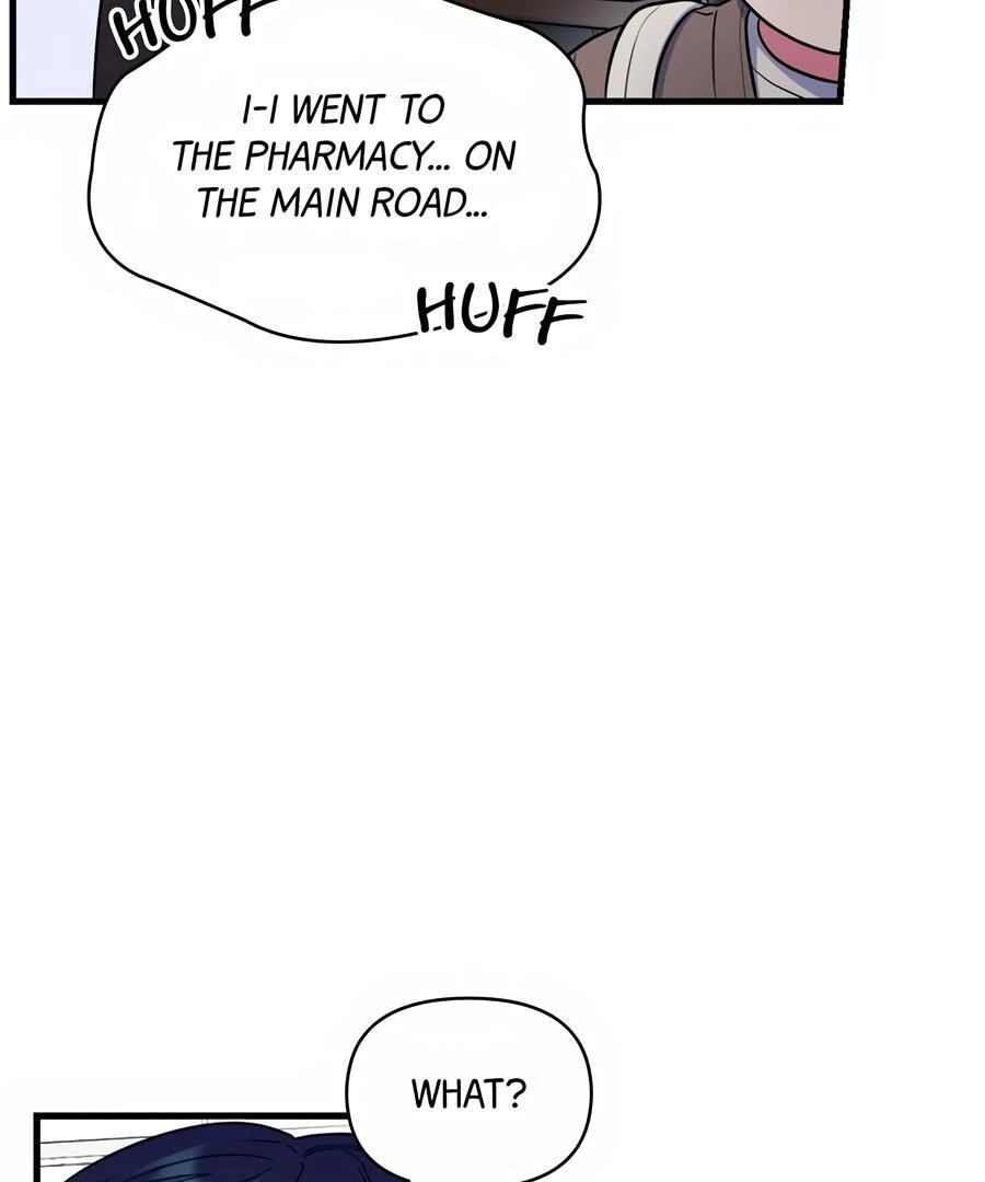 Please, Just This Once! Chapter 11 - Page 72