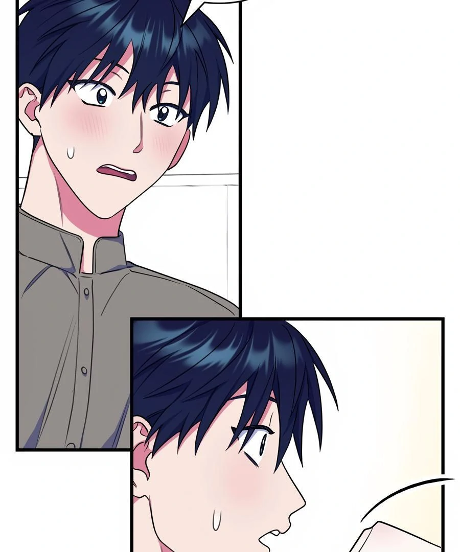 Please, Just This Once! Chapter 11 - Page 73