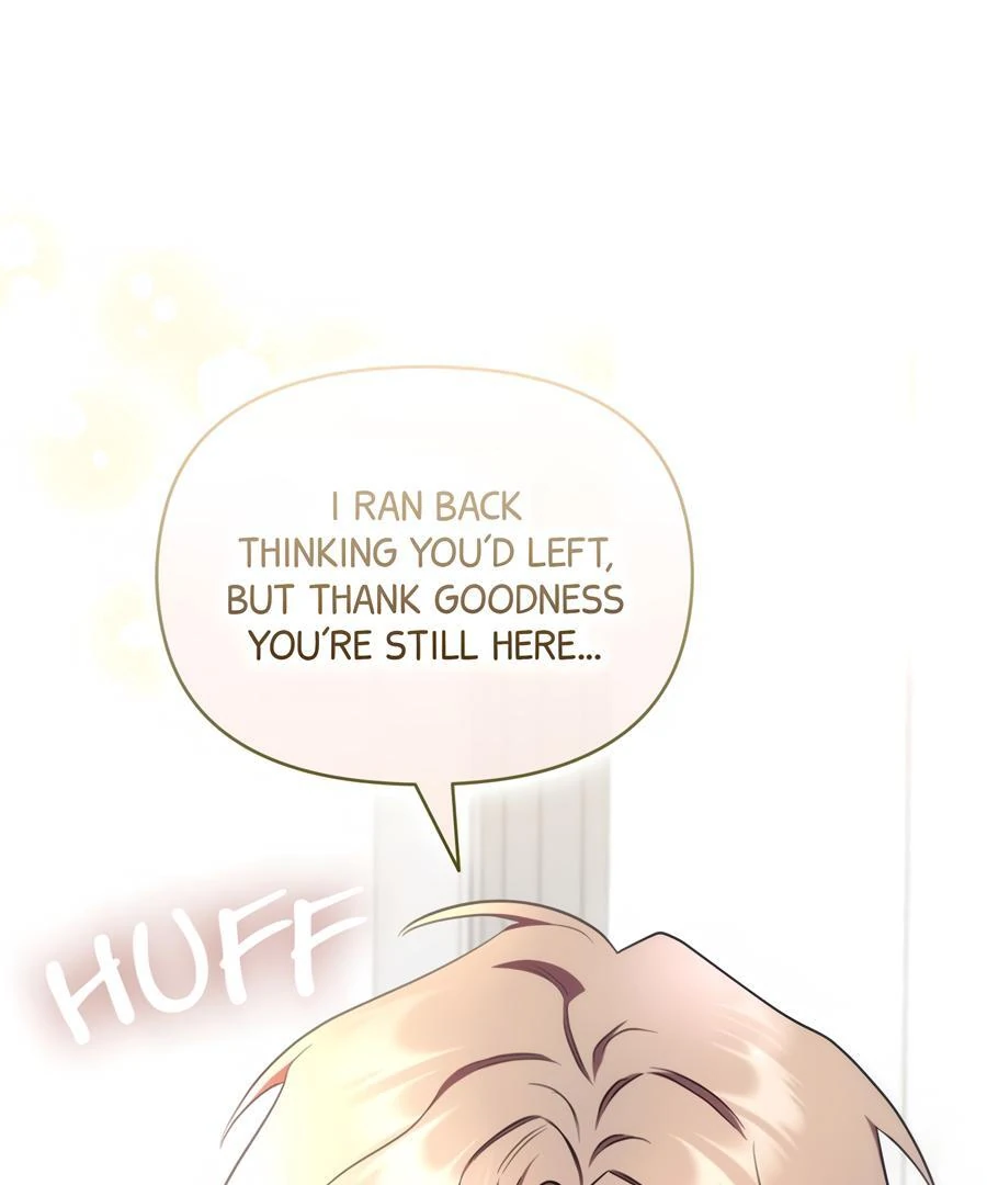 Please, Just This Once! Chapter 11 - Page 75