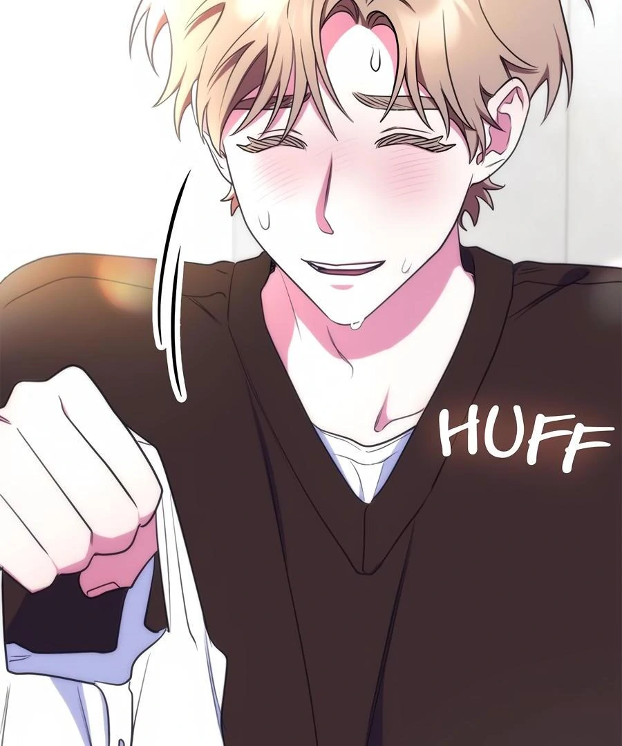 Please, Just This Once! Chapter 11 - Page 76