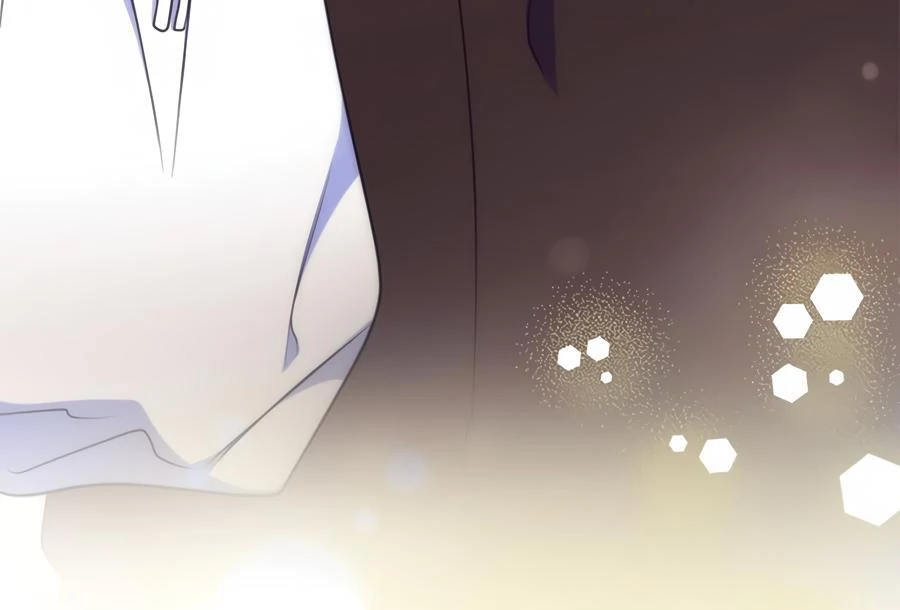 Please, Just This Once! Chapter 11 - Page 77