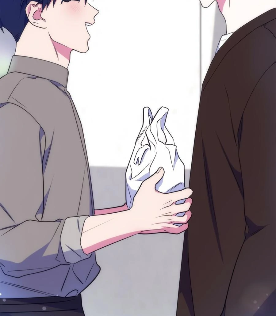 Please, Just This Once! Chapter 11 - Page 83