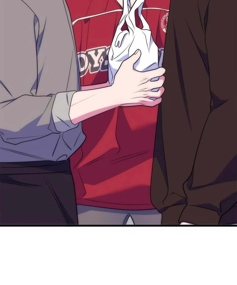 Please, Just This Once! Chapter 11 - Page 86