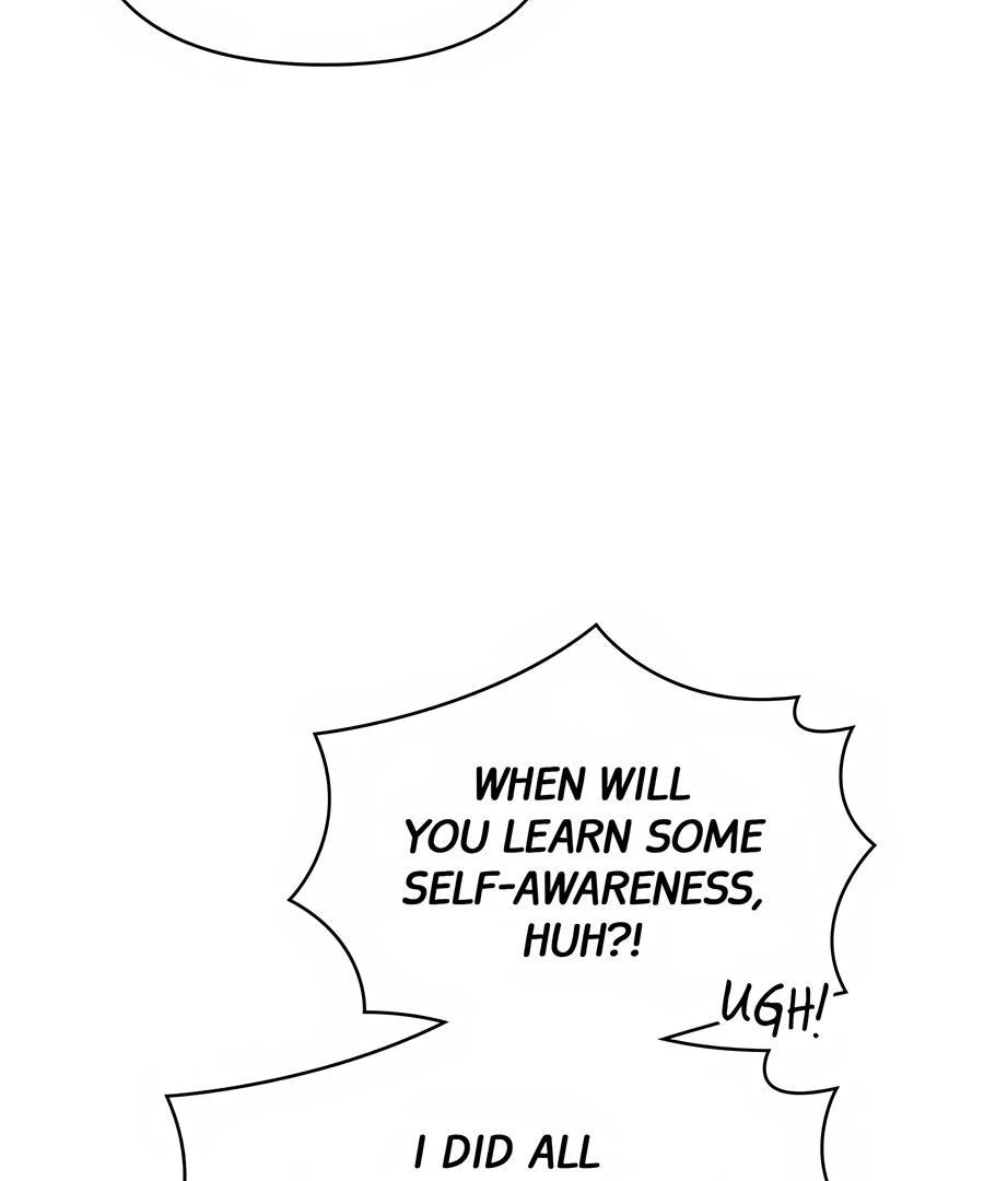 Please, Just This Once! Chapter 11 - Page 89