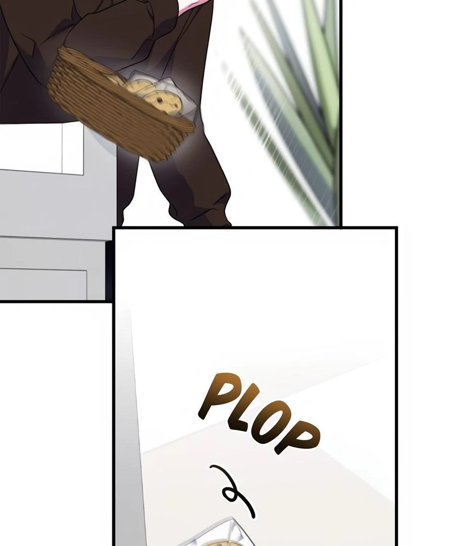 Please, Just This Once! Chapter 11 - Page 10