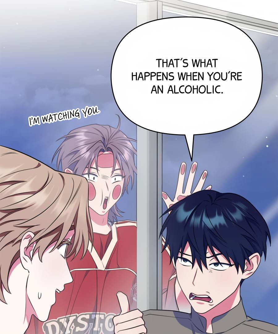 Please, Just This Once! Chapter 11 - Page 99