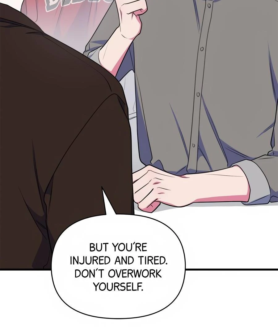 Please, Just This Once! Chapter 11 - Page 100