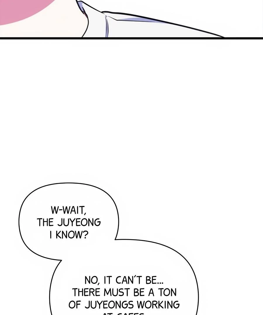 Please, Just This Once! Chapter 12 - Page 102