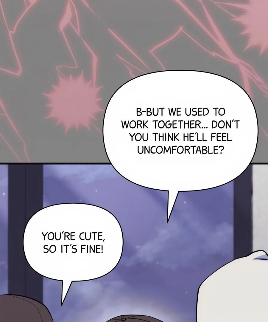 Please, Just This Once! Chapter 12 - Page 108