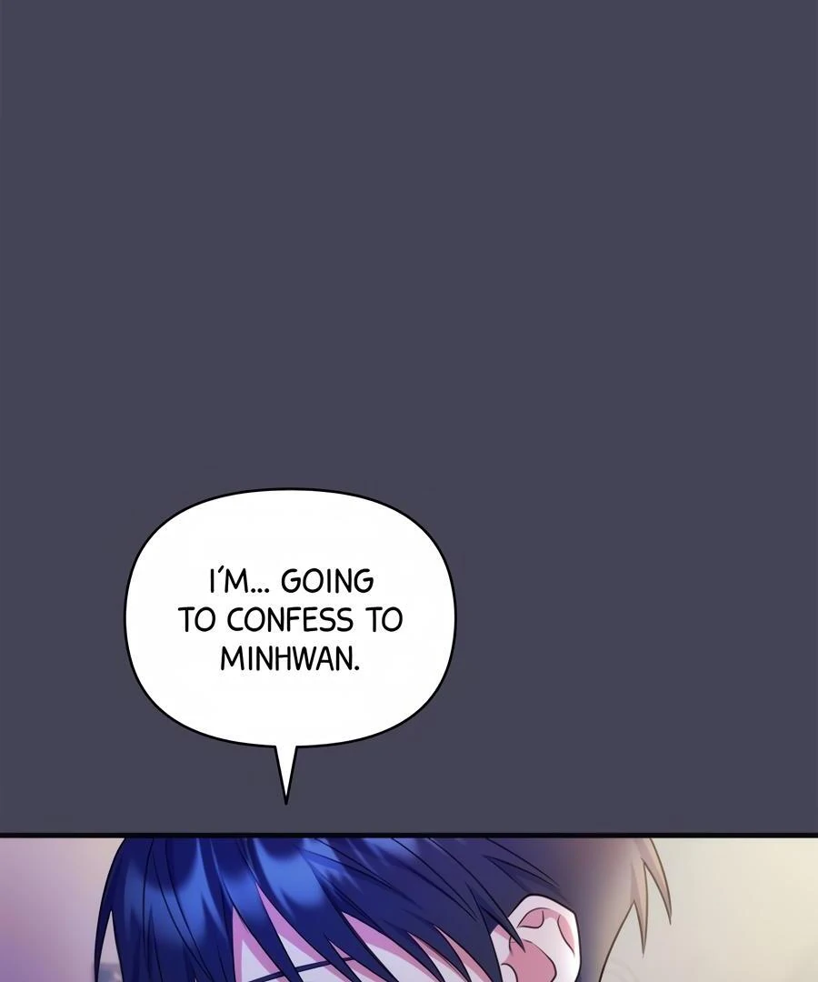 Please, Just This Once! Chapter 12 - Page 12