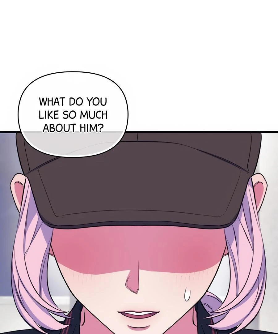 Please, Just This Once! Chapter 12 - Page 111