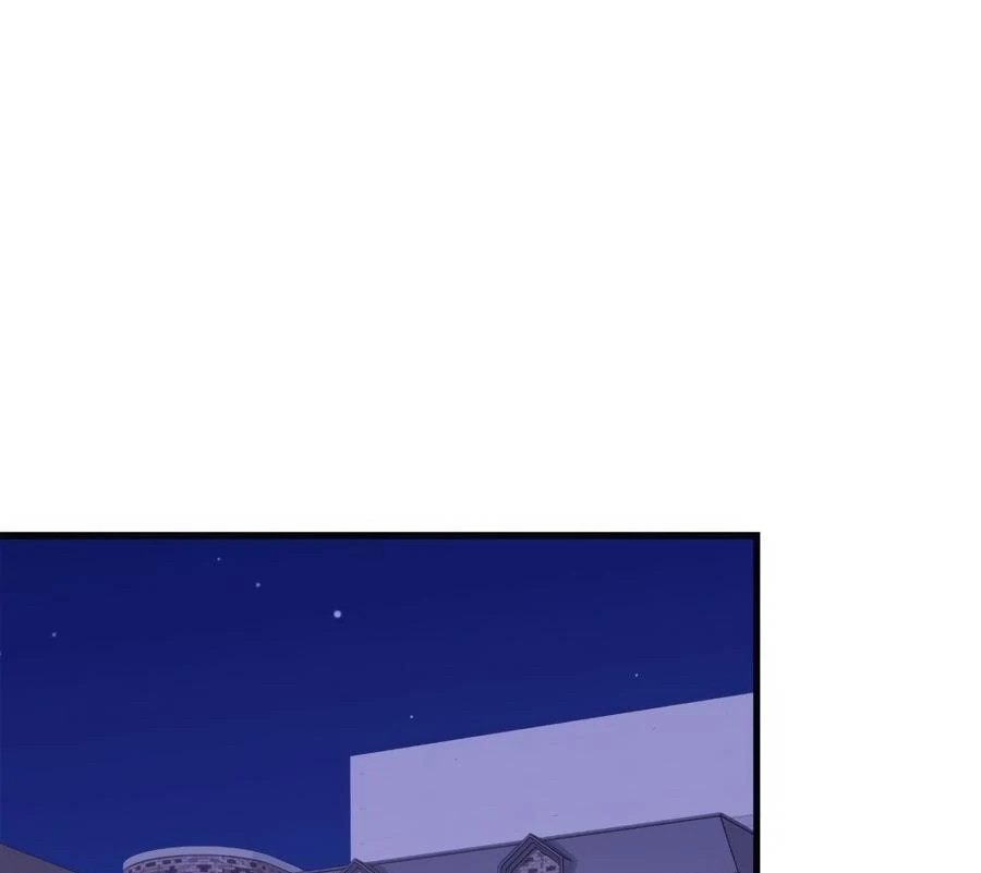 Please, Just This Once! Chapter 12 - Page 121