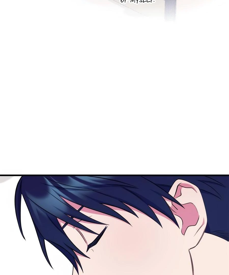 Please, Just This Once! Chapter 12 - Page 126