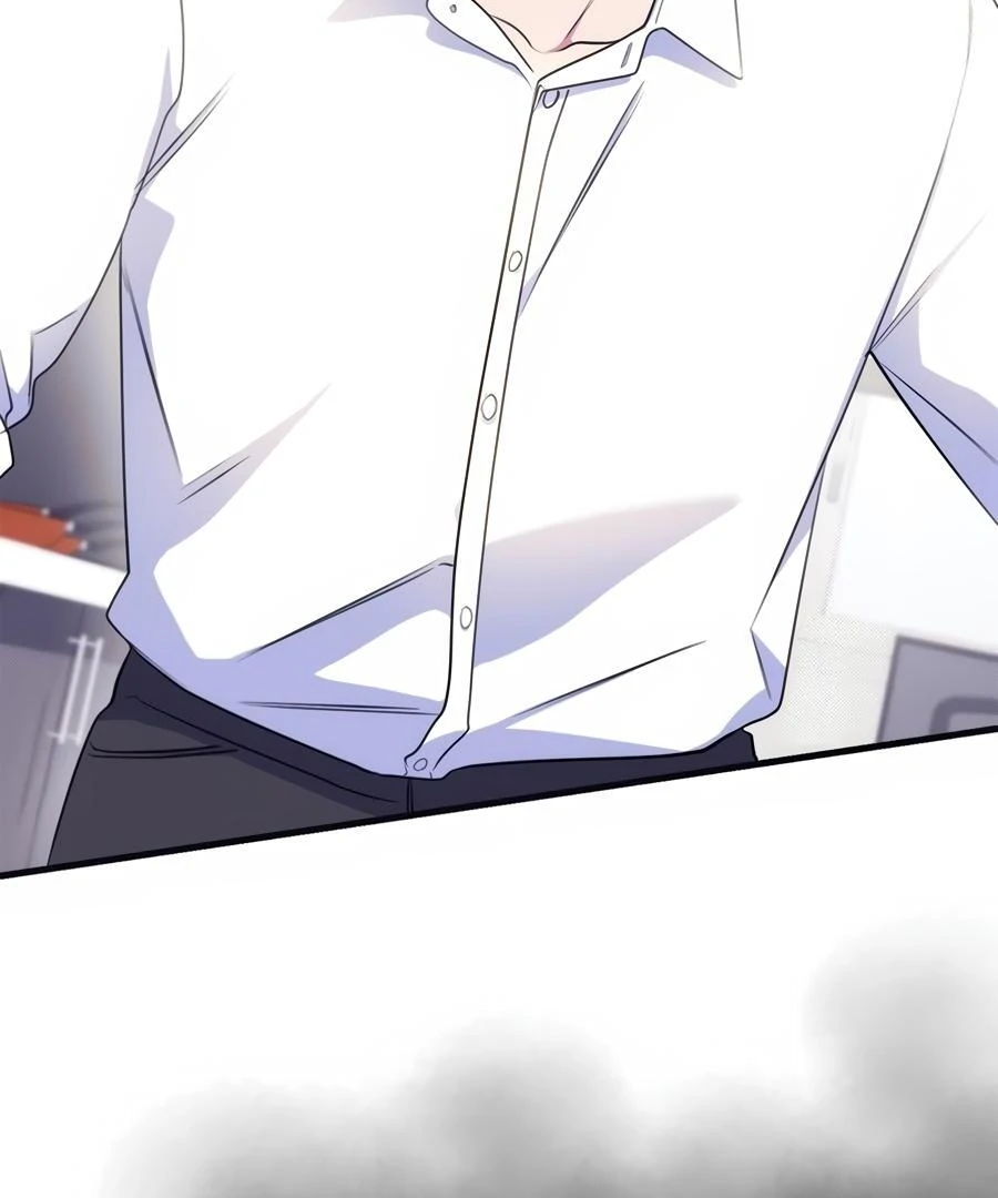 Please, Just This Once! Chapter 12 - Page 136